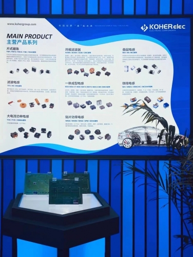 AG���λ����Я���³��漶��������ʮ�Ž������ƾ߹�ҵ����������̳���Ϻ����������ƾ�չ���ᣨALE��